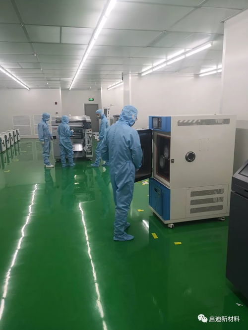 芜湖太赫兹工程中心微波毫米波产线通线