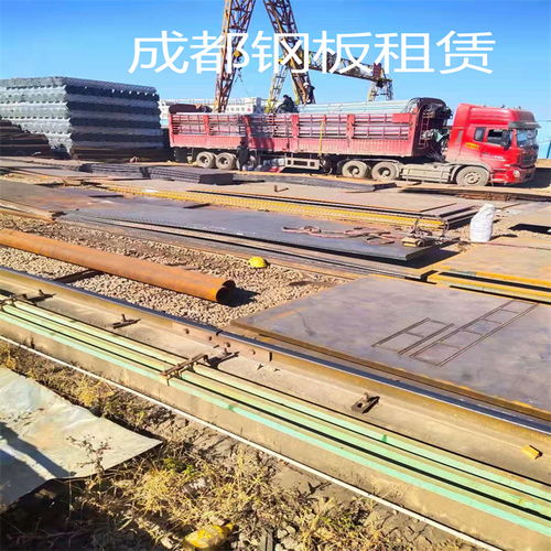 建筑黄页 公司名录 建筑供应商 制造商 生产厂家 八方资源网