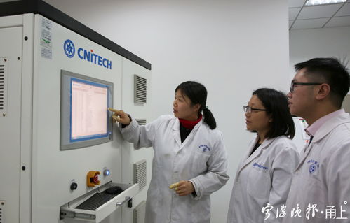宁波2020年人才成绩亮眼 漂亮数据的背后,宁波做了这些努力凤凰网宁波
