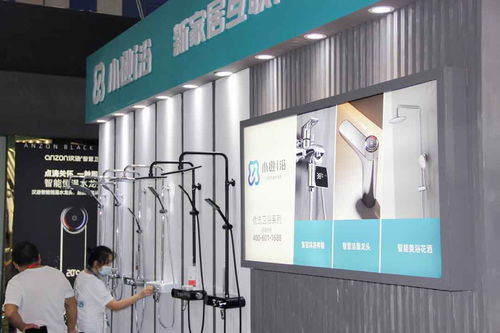 扬帆远航,汉逊智慧卫浴2020新品闪耀中国 贵阳 建材家居博览会
