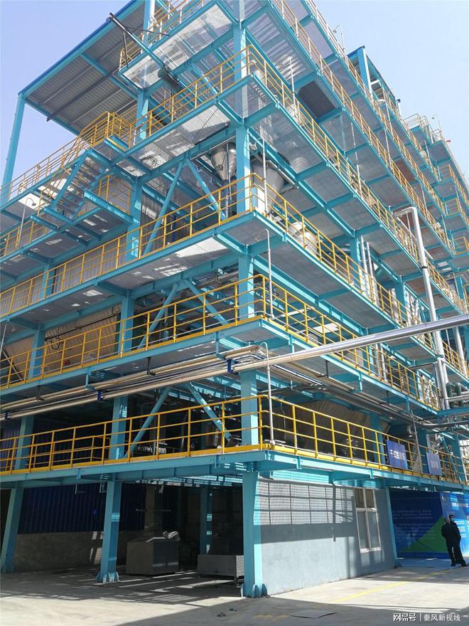 礼泉一重点项目填补国内两项技术空白 年处理固废3.95万吨