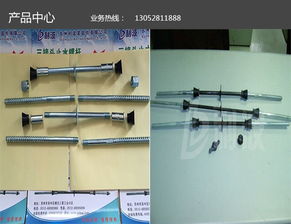 模板,利波中空塑料模板,中空塑料模板招商加盟