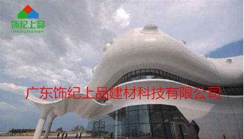【广州可靠饰纪上品grc构件售后保障,grc厂家】- 